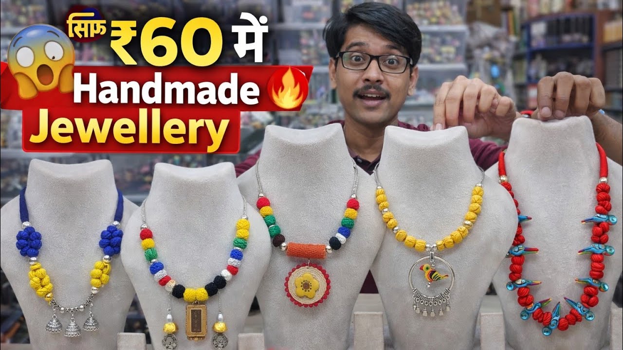 ₹60 में Handmade Jewellery 😱 | इतने सस्ते में इतना सुंदर?