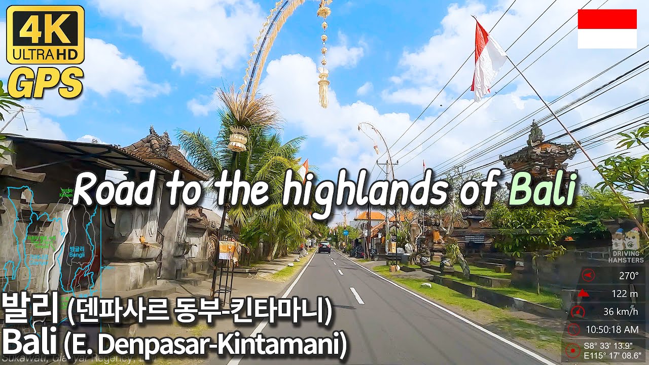 4K Bali Drive | from Tegenungan Waterfall, Tirta Empul to Kintamani 발리 뜨구눙안 폭포, 티르타 엠풀, 킨타마니 드라이브 여행
