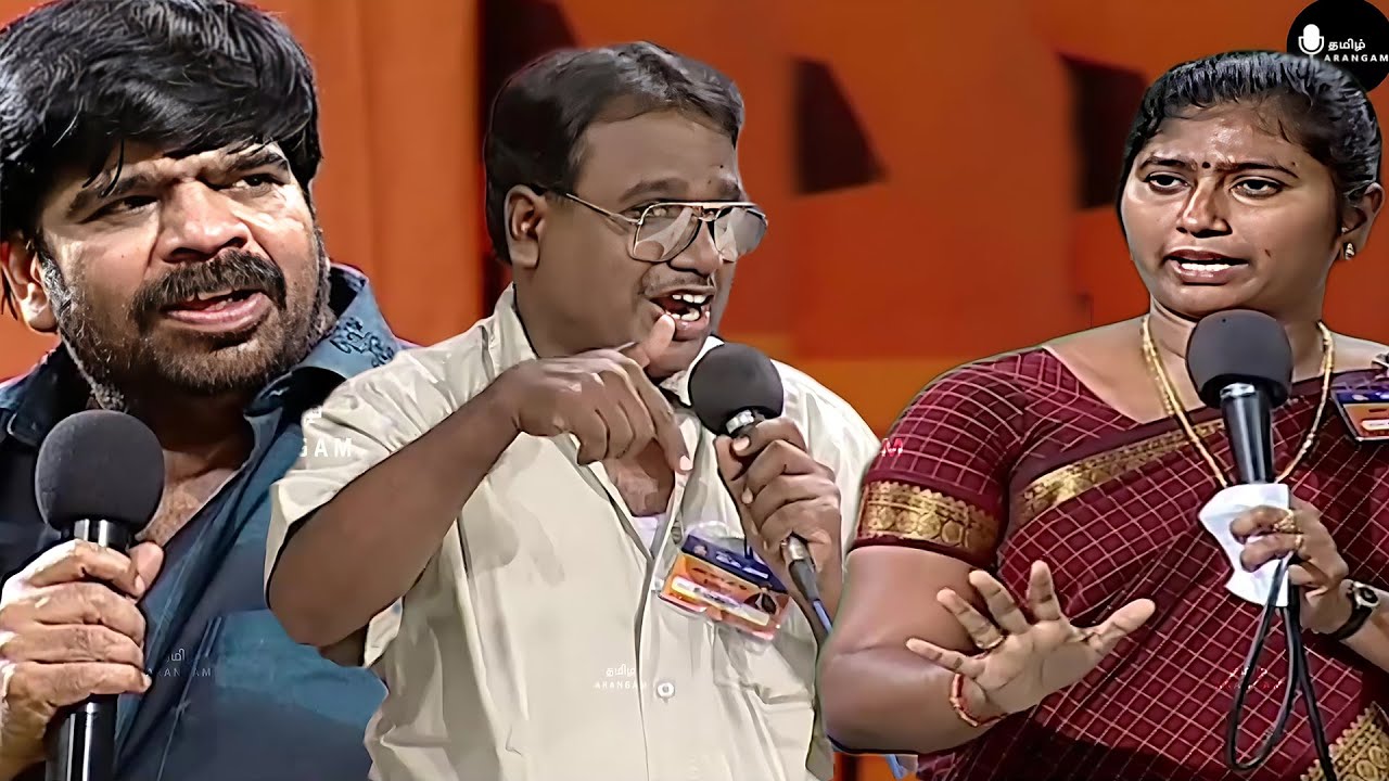 எனக்கெல்லாம் சரியாவே சமைக்க தெரியாது! உடைஞ்சது கல் இல்லை பல்! #Wife #Husband #Marriage #TR #Speech