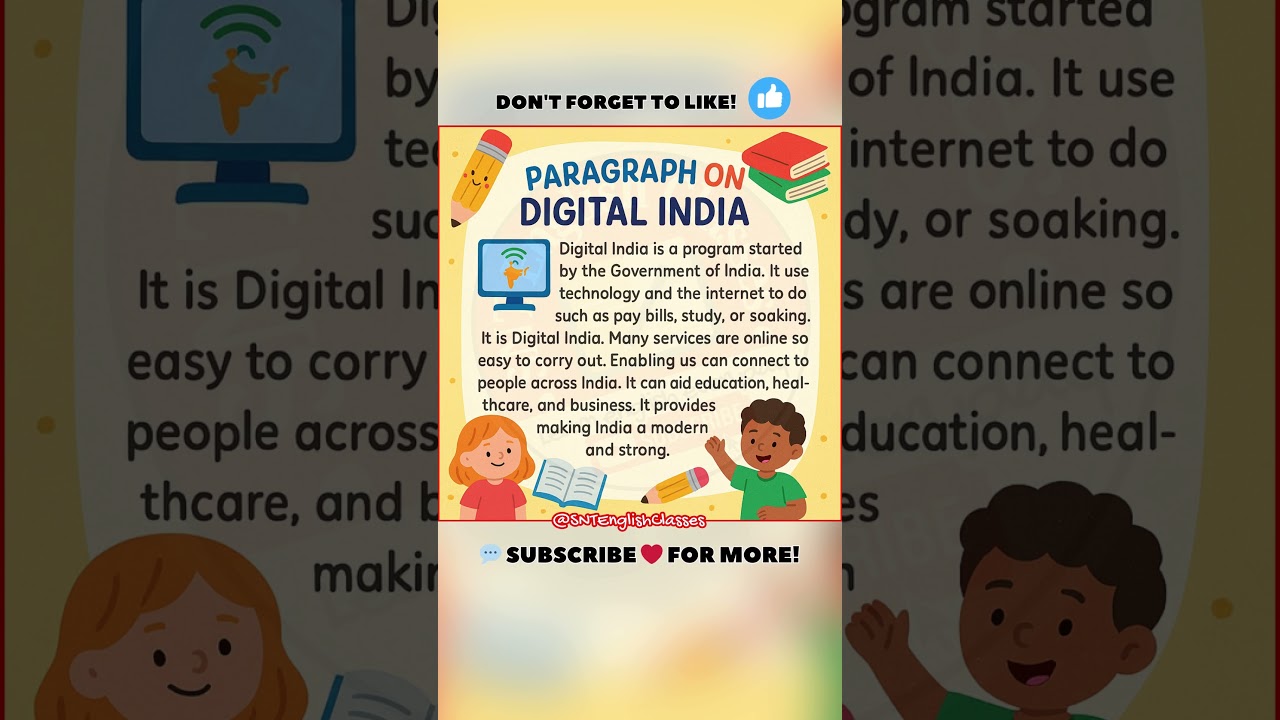 Paragraph on Digital India |Paragraph on Digital India for Kids | Paragraph Writing on Digital India