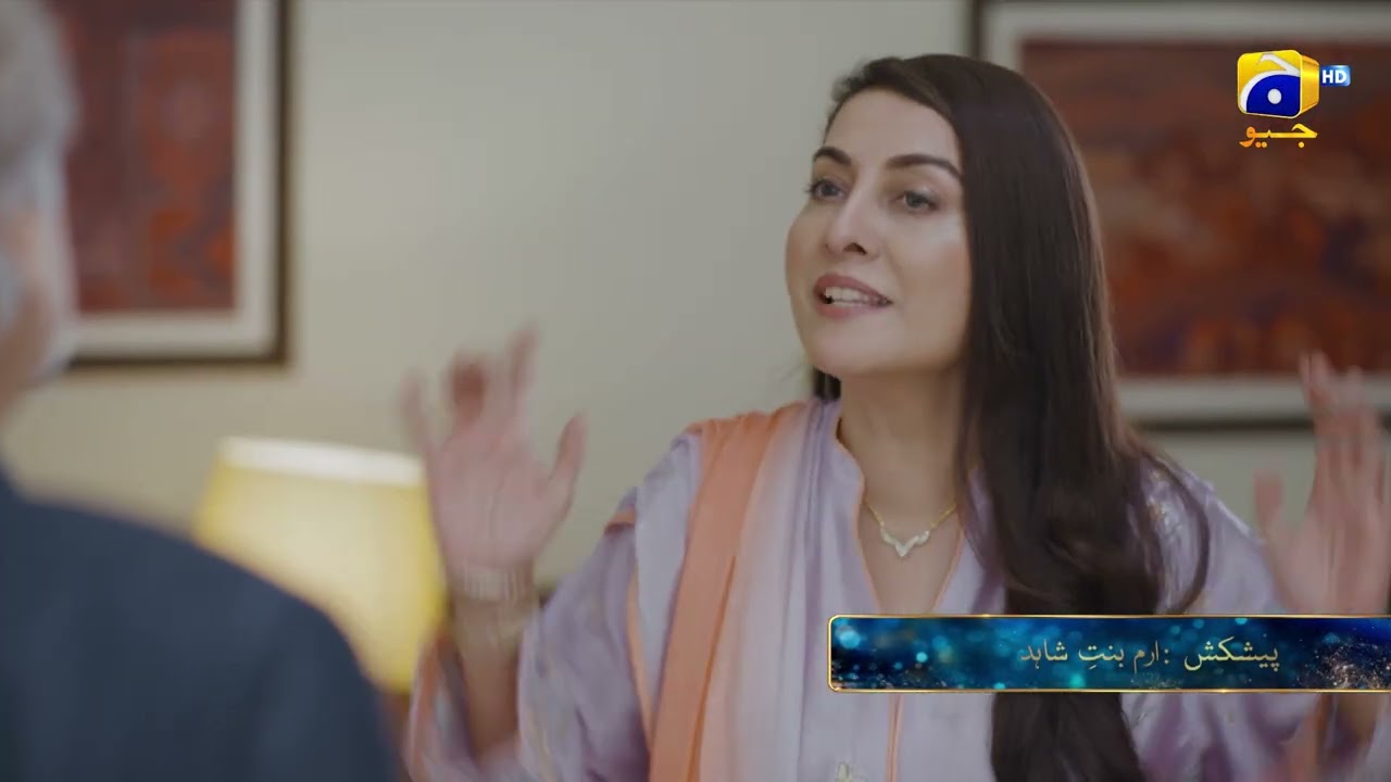 Промо-ролик эпизода Zabt | Ежедневно в 19:00 только на Geo Entertainment