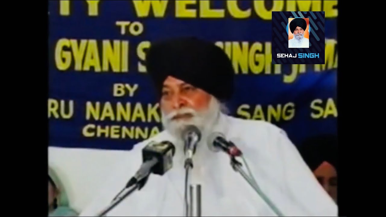 ਨਾਮ ਜਪਣਾ ਸ਼ੁਰੂ ਕਰੋ, ਤੁਹਾਡੀ ਇਹ ਖੇਡ ਜ਼ਰੂਰ ਬਣੇਗੀ ? Gyani Sant Singh Maskeen Ji