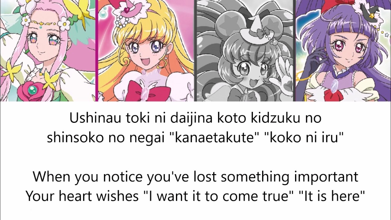 Mahou Tsukai PreCure || Sparkling Vows [Eng/Rom]