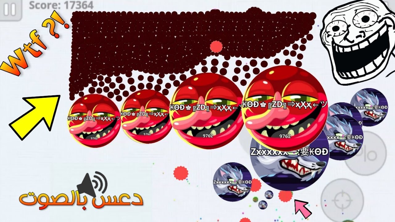 اقاريو - دعس وطقطقة بالصوت - حشروني بالزاوية واخذو كل سكوري ): 💔/ agar.io best hack popspilt mobile