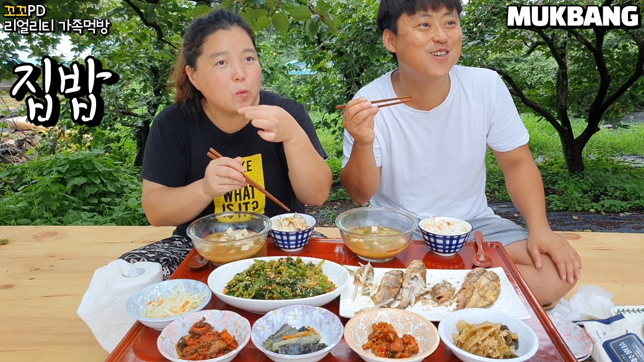 리얼가족먹방:) 꼬꼬네 집밥!(굴비구이,열무무침,배추된장국,가지나물,묵은지무침)ㅣKorean Home-cooked mealsㅣREAL SOUNDㅣMUKBANGㅣEATING SHOW