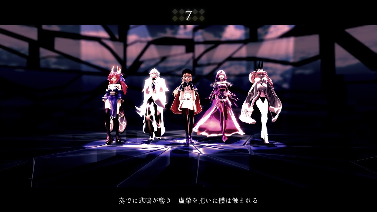 【Fate/MMD】絆MAX鯖で7【マイカルデア】