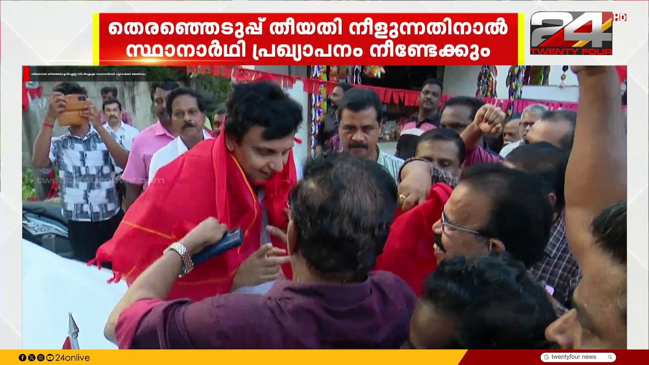 CPIM  പ്രാഥമിക പട്ടികയായി; നയിക്കാൻ മുഖ്യമന്ത്രി പിണറായി വിജയൻ ,സിറ്റിംഗ് എം.എൽ.എമാർക്ക് മുൻഗണന