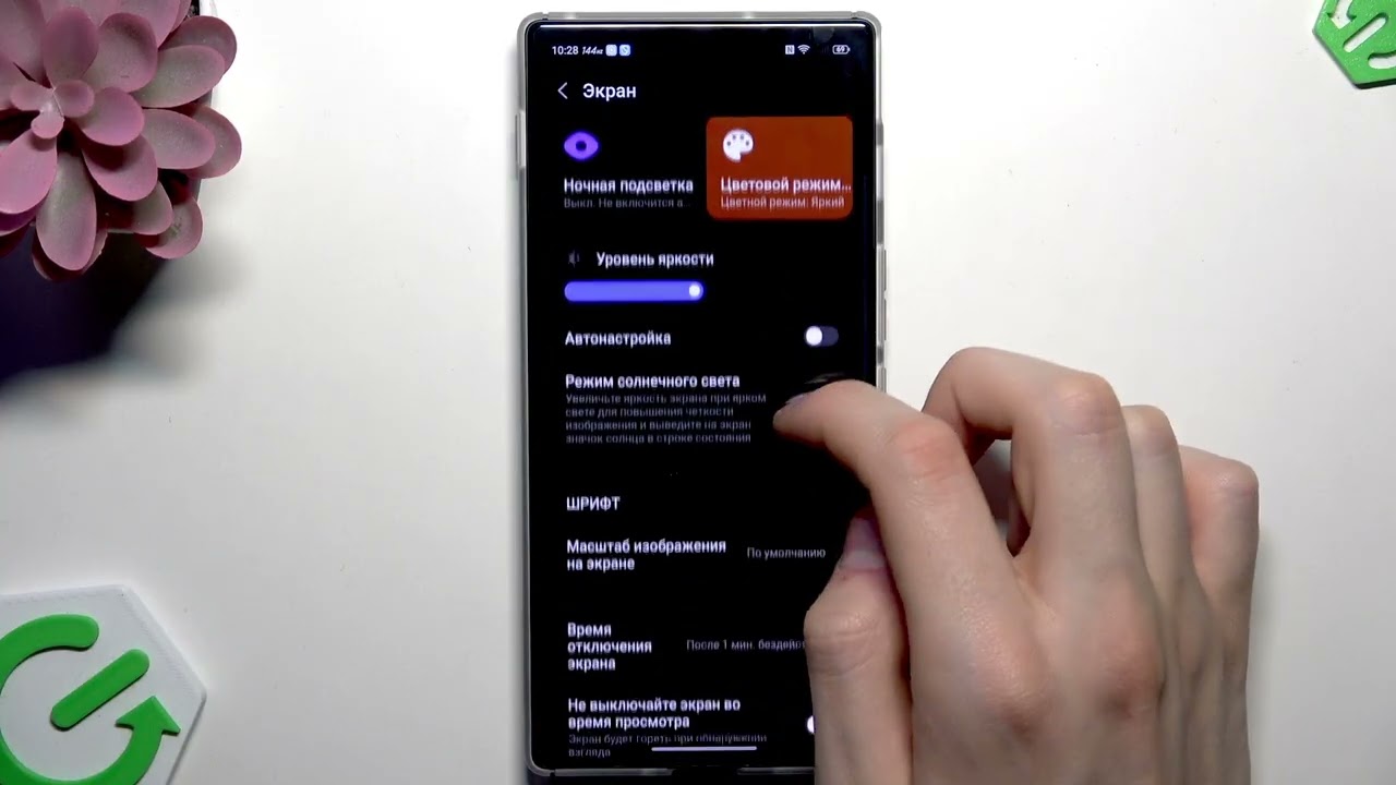 ZTE Nubia RedMagic 11 Air &mdash; как полностью скрыть камеру под дисплеем