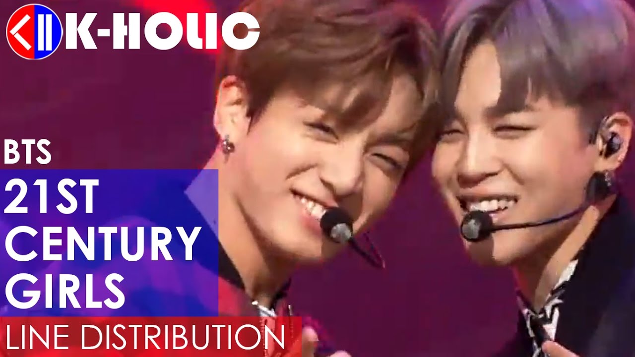 BTS - 21st Century Girls (Line Distribution)