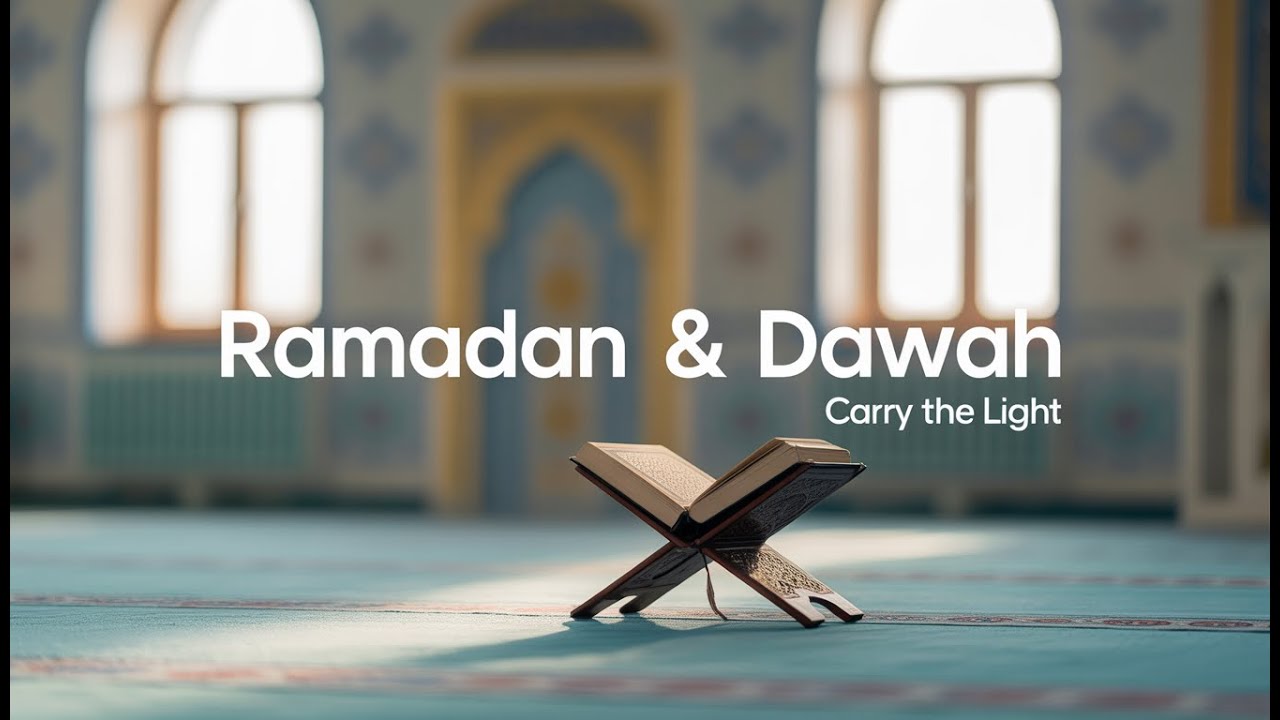Day 12 | Ramadan Advice: Taking Knowledge to Those Who Need It