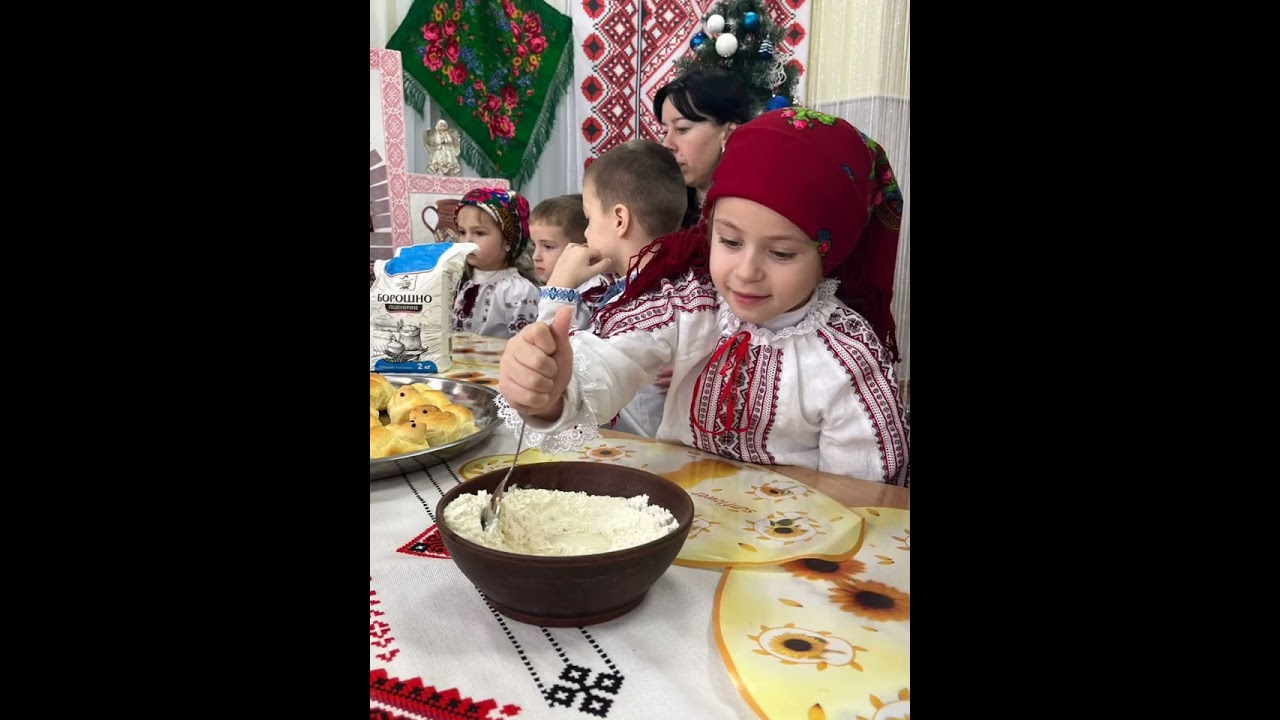 Стрітення.