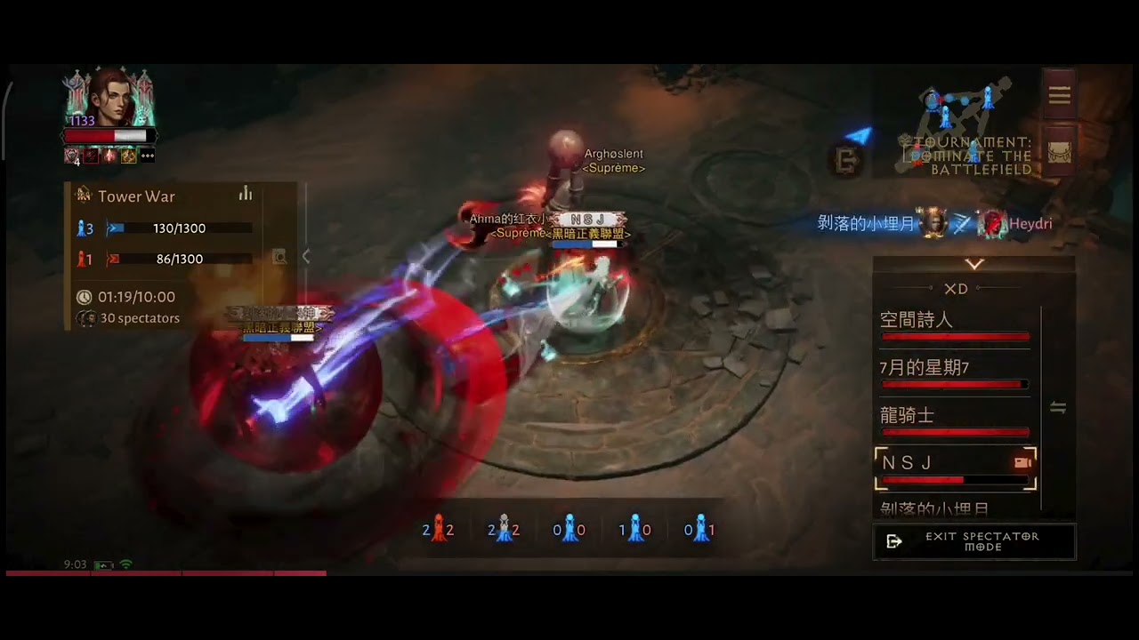 Bout of Realms Top 16 SEA Server | XD Team - Match 1 | Diablo Immortal Indonesia