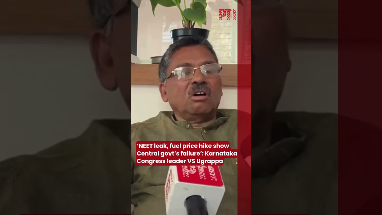 &lsquo;NEET leak, fuel price hike show Central govt&rsquo;s failure&rsquo;: Karnataka Congress leader VS Ugrappa