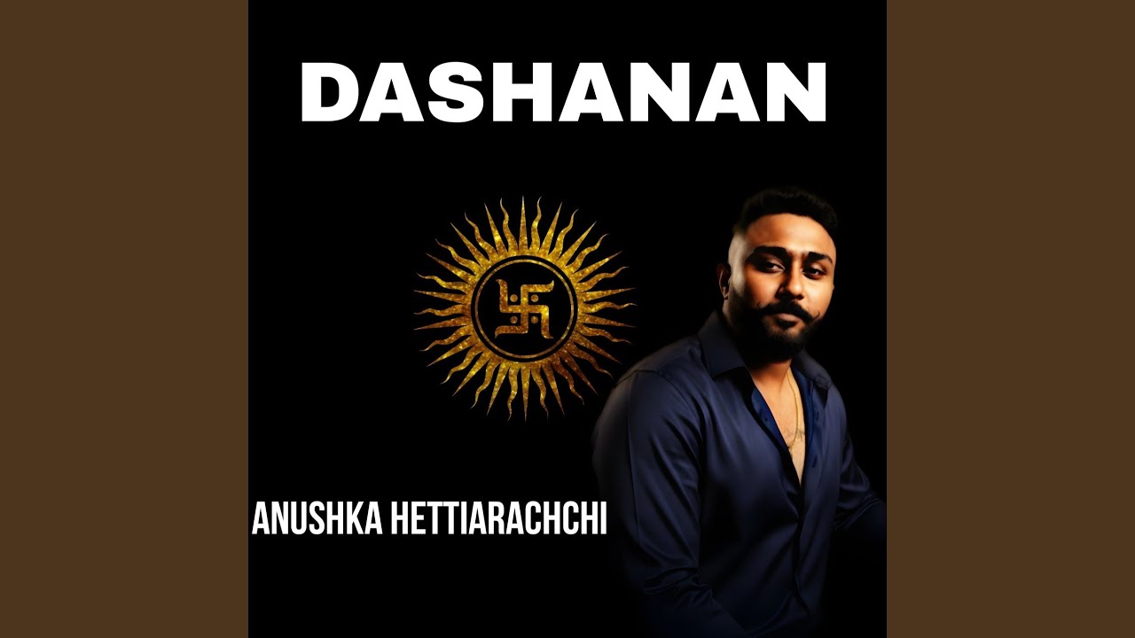 DASHANAN