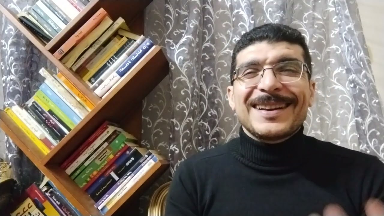 تنمية فوريه 8 الحلقه الرابعه إفشاء السلام النفسي 