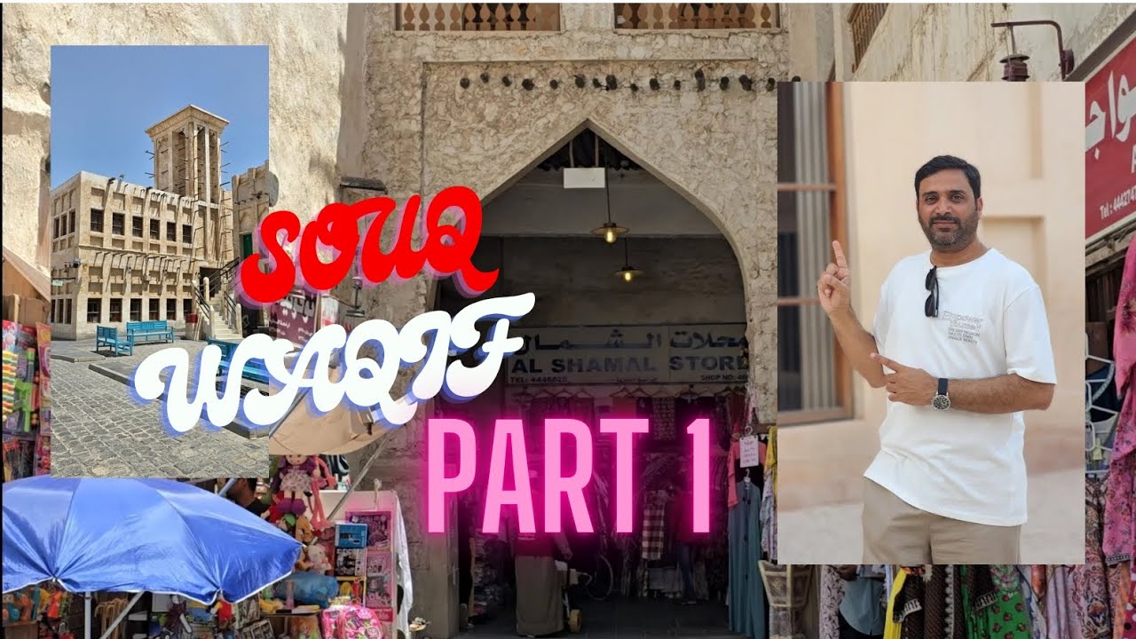Exploring Souq Waqif Qatar | Old and Traditional Market & Beautiful Architecture ( PART 1 )