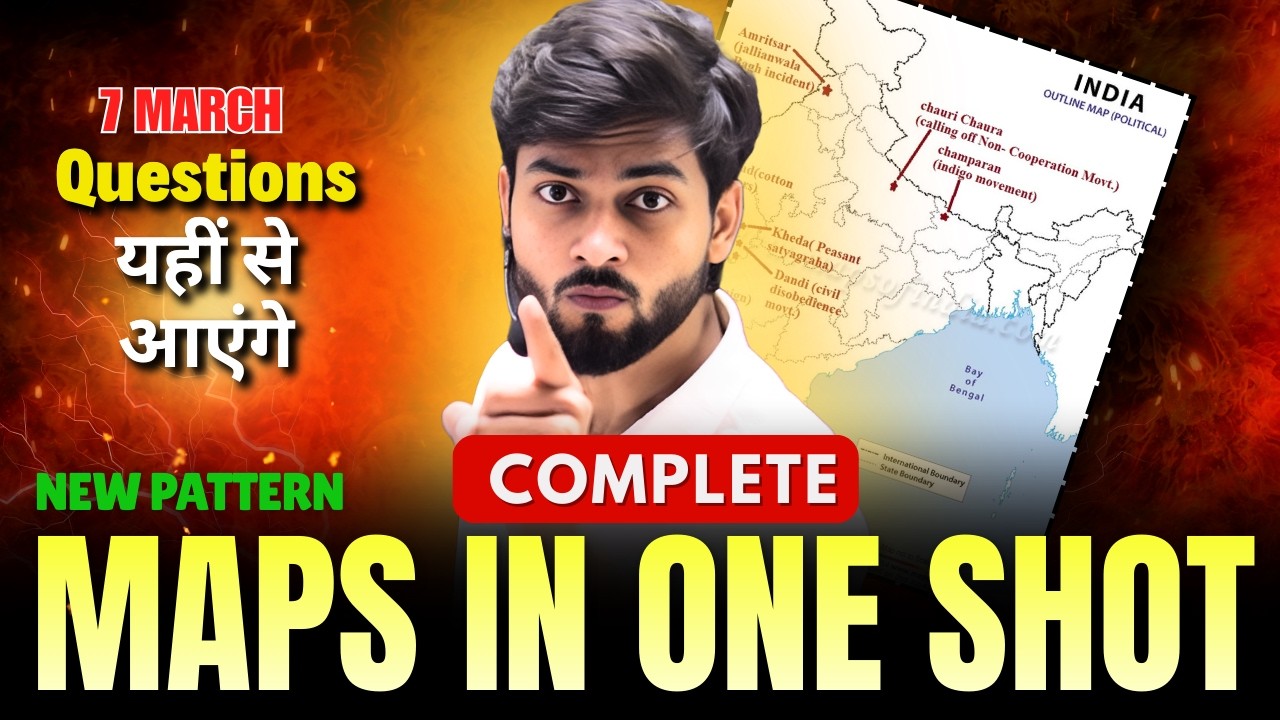 Class 10 Complete MAP WORK in ONE SHOT🔥| Mnemonics & Secret Tricks | CBSE Boards Social Science 2026