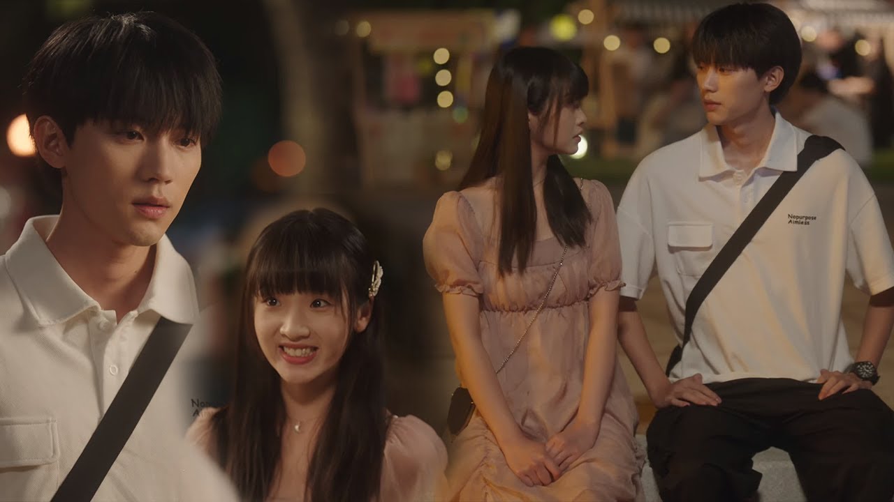 【搶先看】高冷校草對灰姑娘浪漫表白，兩人終於確認關係，開始甜蜜談戀愛了【当我飞奔向你 When I Fly Towards You】