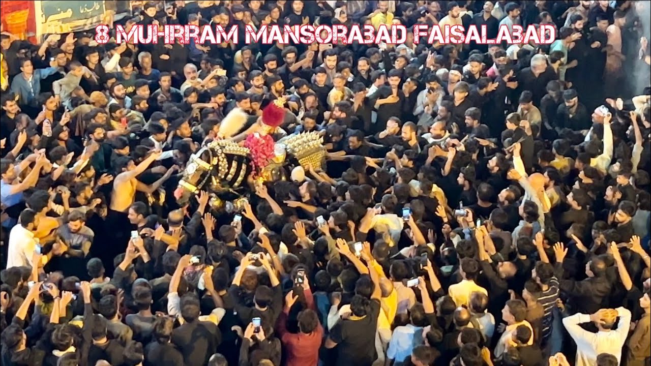 Mansoorabad Bramdgi - 8 Muhrram - Zanjeer Zani & Qama Zani Live At 2023 Faisalabad