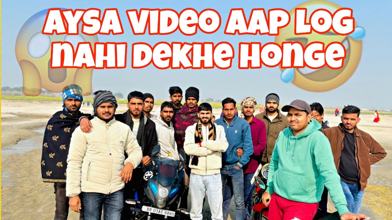 Aaj se pahle kbhi nahi dekhenge log 