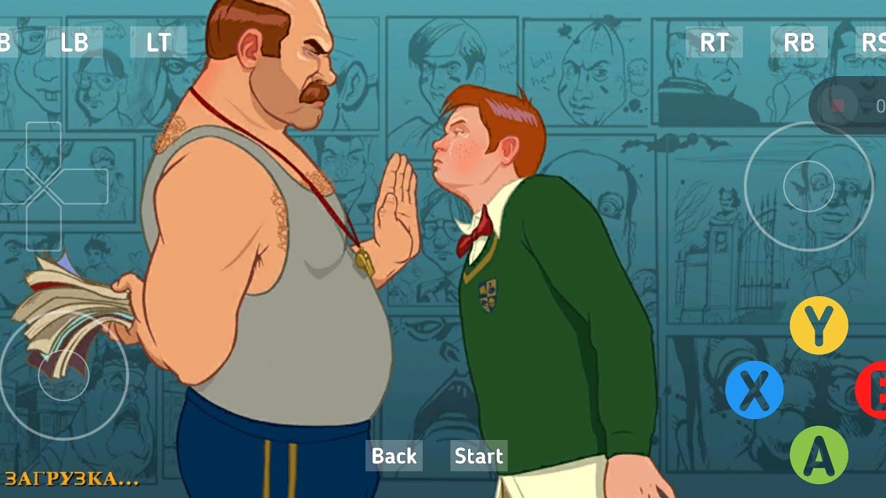 BULLY 🚀| AX360E EMULATOR XBOX 360 FOR ANDROID 🎮| 📲 XIAOMI 13 SNAP 8 GEN 2 