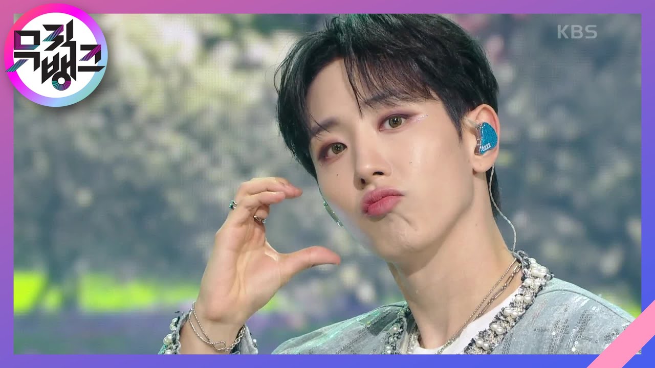 Wonder Land - 세븐어스 [뮤직뱅크/Music Bank] | KBS 230804 방송