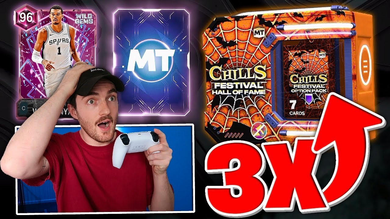 Я открыл 3 коробки CHILLS HoF 📦 ​​Открытие набора в NBA 2K26 MyTEAM