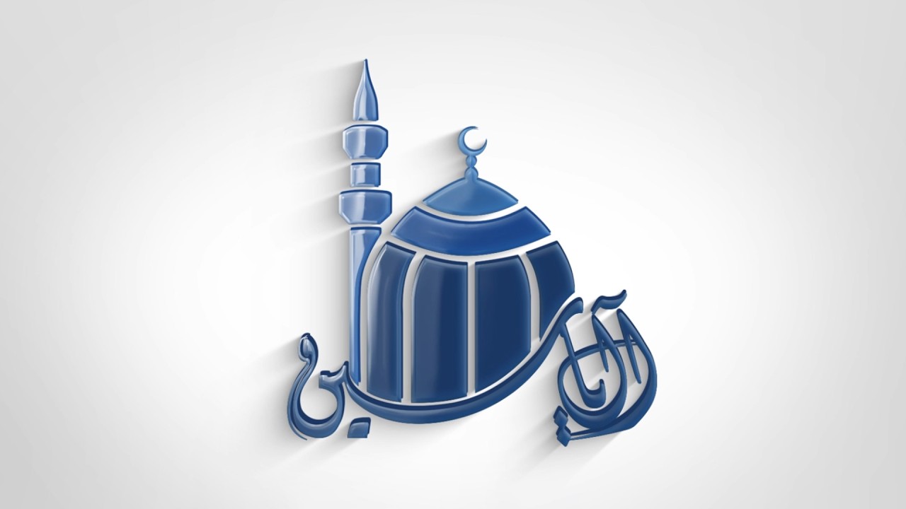 ذكرى وفاة السيدة خديجة عليها السلام | سماحة السيد محمد العوامي  | 1447 هـ .