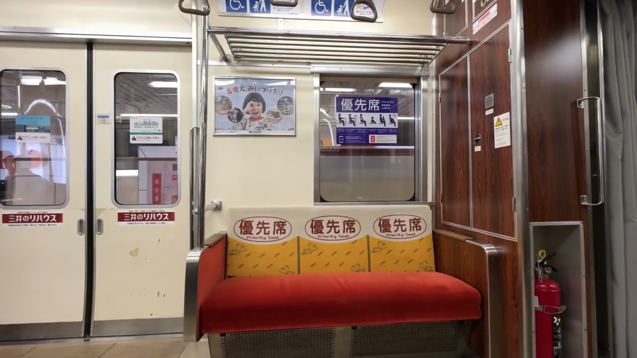 博多〜福岡空港　福岡市地下鉄車内風景