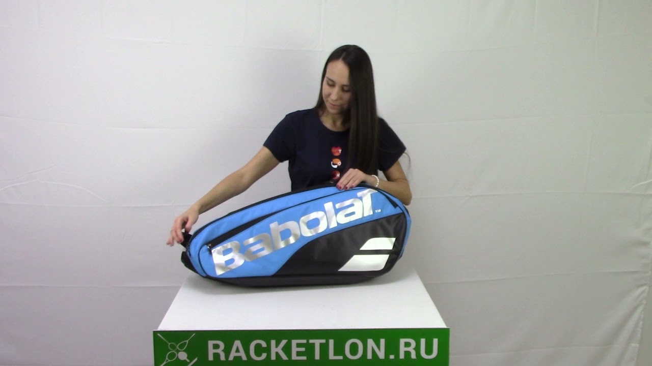 Сумка Babolat Pure Drive 2017 Tennis Bags Blue