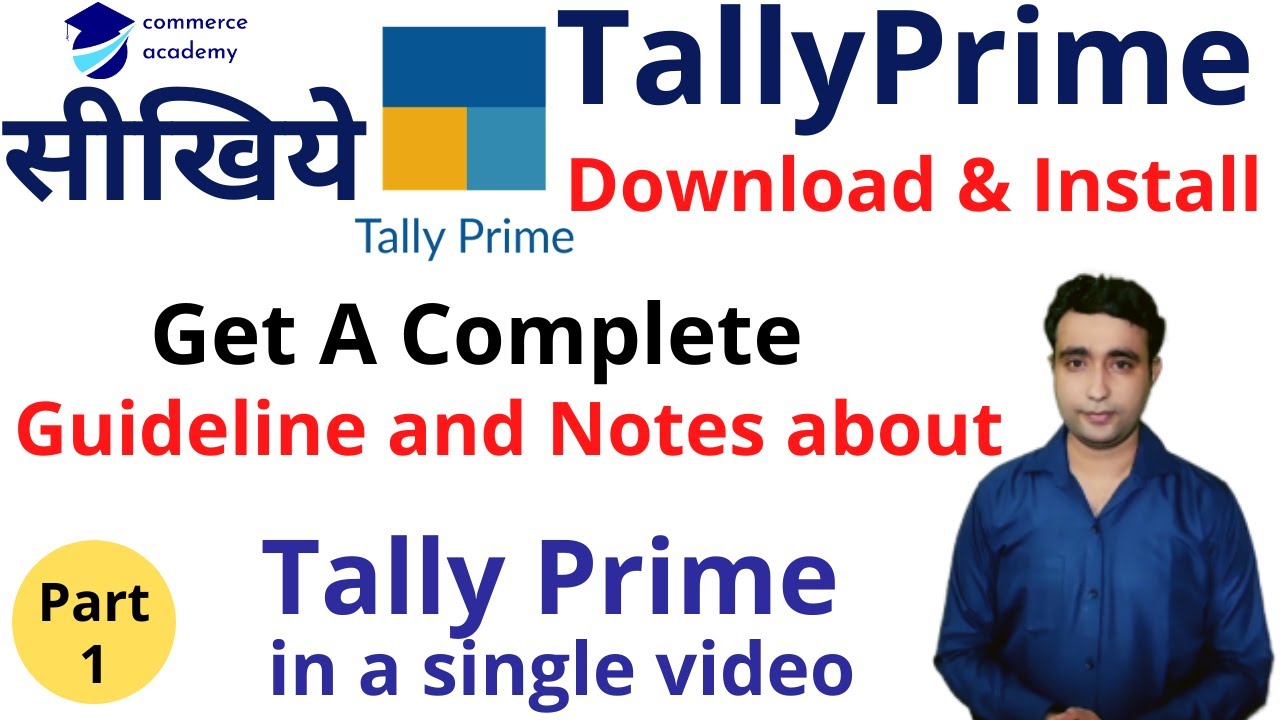 Download Tally Prime   | Tally Prime Free download | Learn Tally Prime Step by Step in Hindi