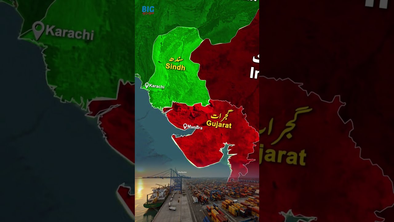 Pakistan's Province Sindh vs Gujrat State of India a Comparison | Umar Warraich #gujrat #sindh