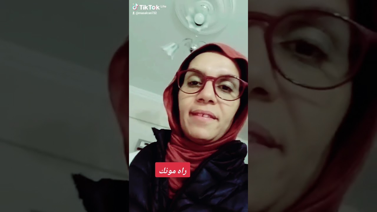 علاه
