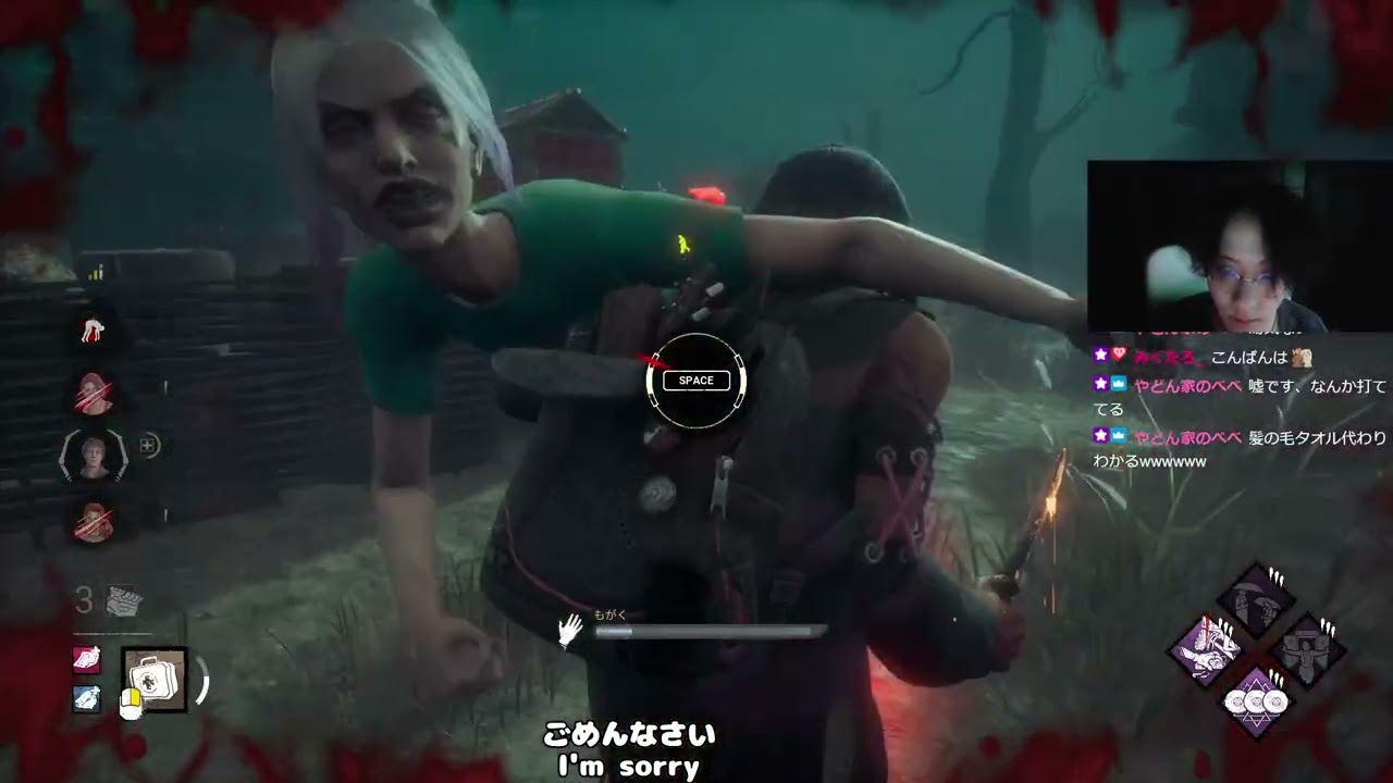 260126_[DbD] 明後日ヴェクナ！