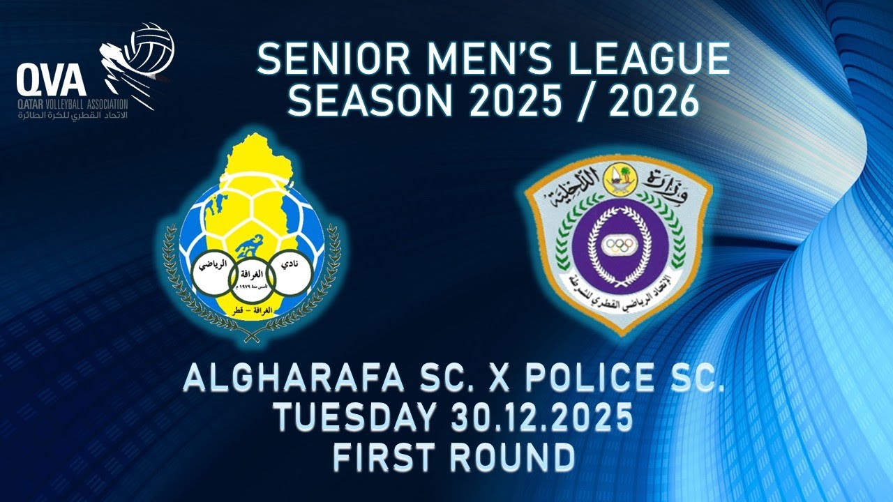 ALGHARAFA SC. vS POLICE SC. QVA Sr. MEN'S LEAGUE SEASON 2025/2026