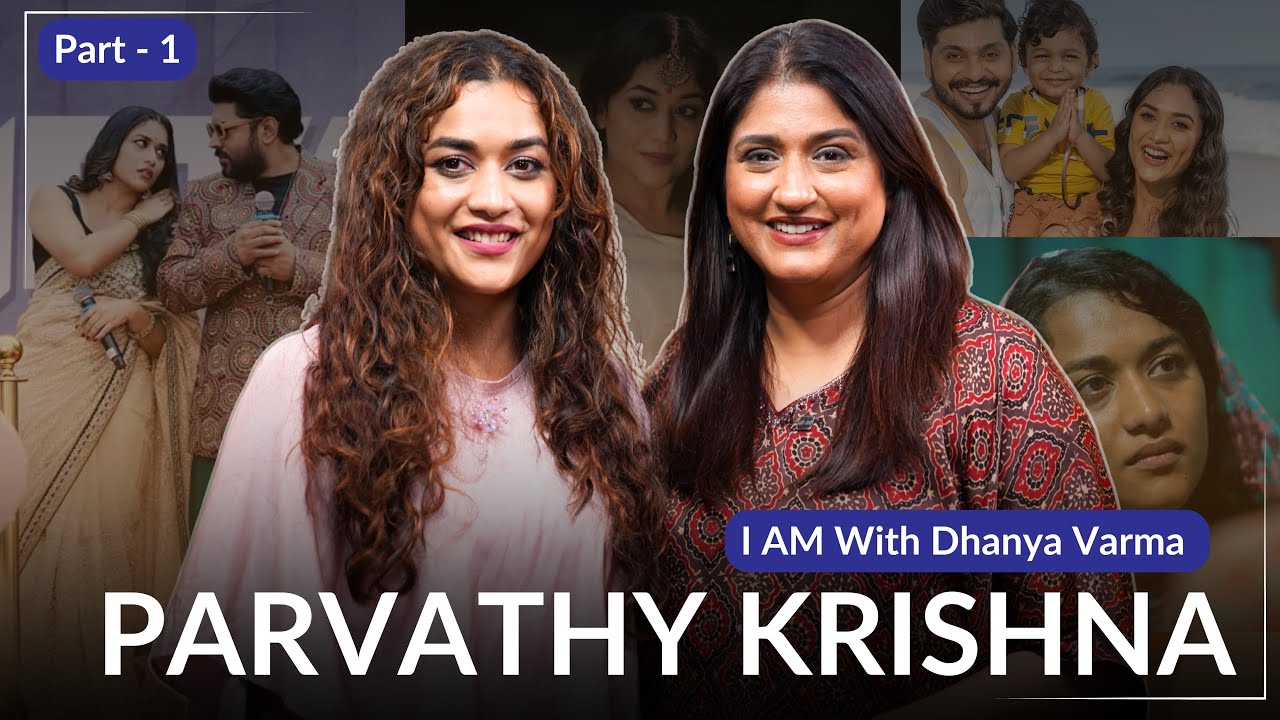 Face Yoga ചെയ്തിട്ട് വന്ന മാറ്റങ്ങൾ...PARVATHY R KRISHNA Interview P1 | Dhanya Varma