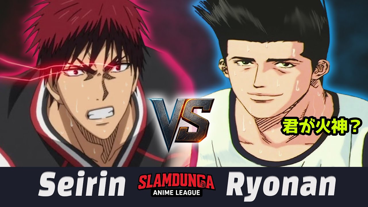 Two Opposite Aces — Ryonan vs Seirin & Kagami vs Sendoh | slamdunk anime mod