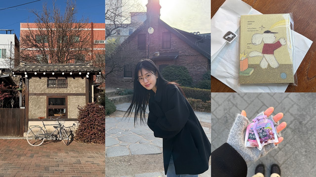 대구 여행 ･ 1박 2일 vlog