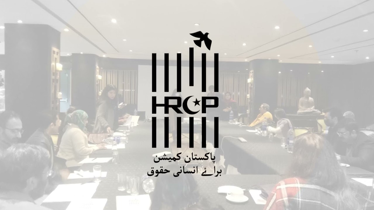 Human Rights Commission of Pakistan   HRCP