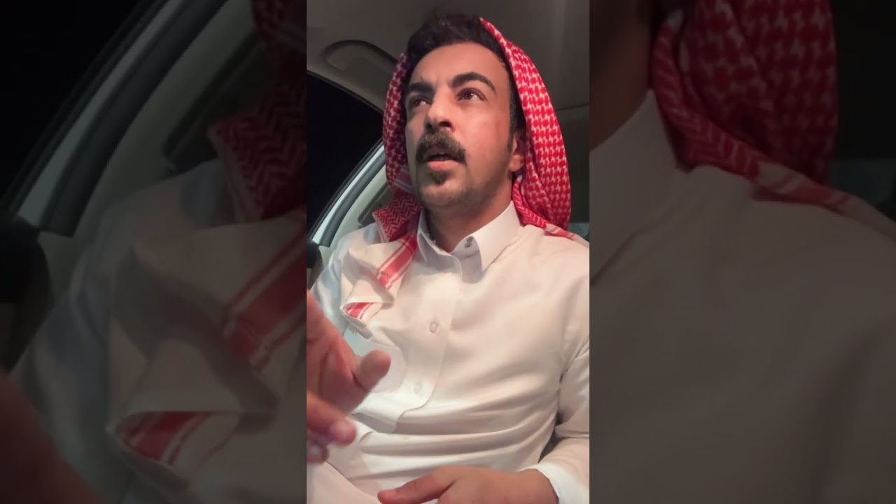 الشاعر المظلوم
