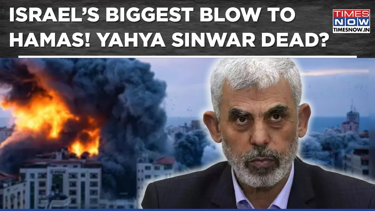Yahya Sinwar Dead? Israeli Military Investigates Reports Of Top Hamas Leader's Killing in Gaza