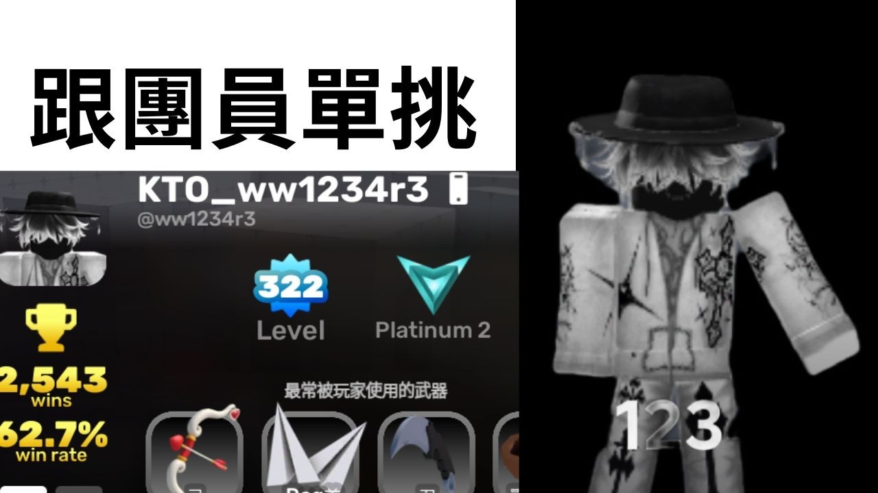 忘記開聲音了qq