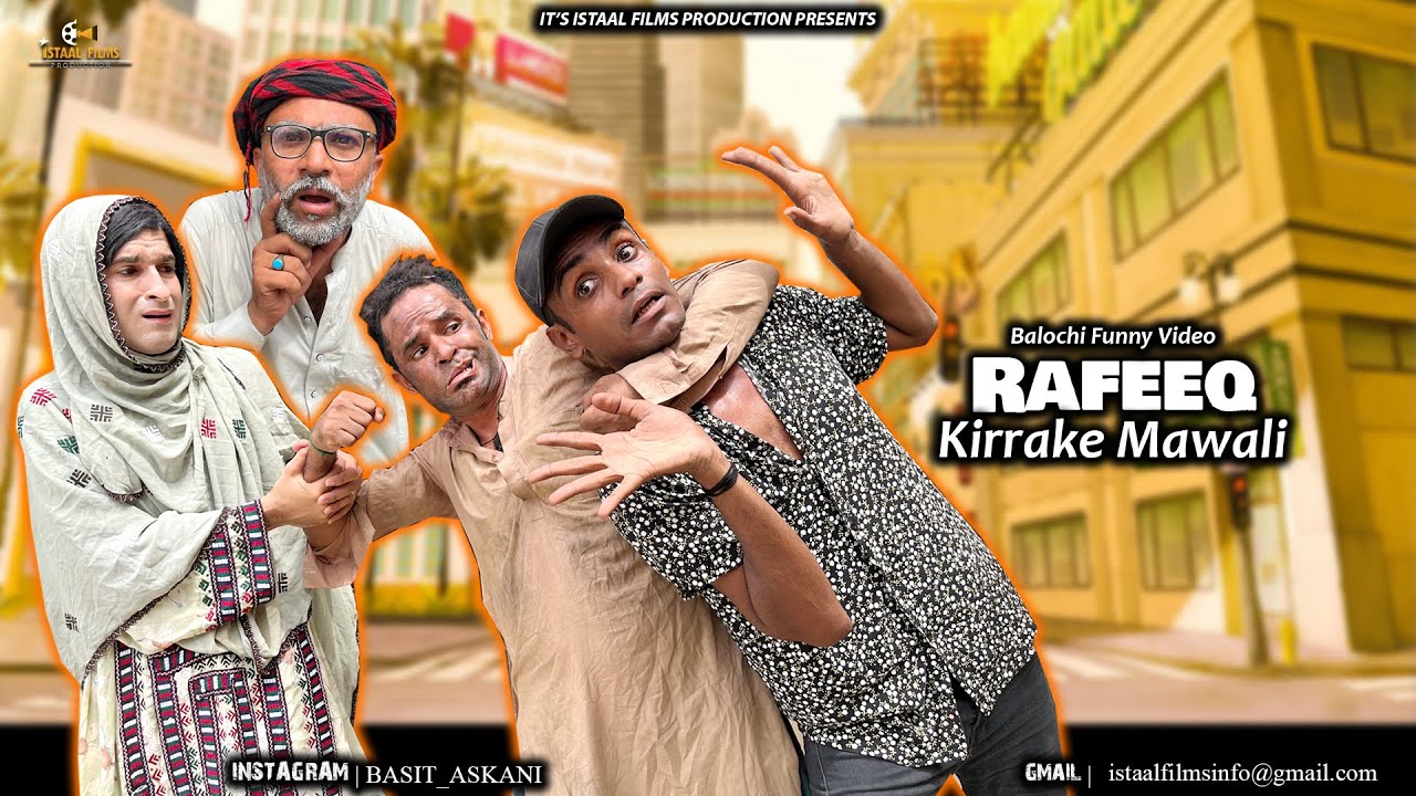 Rafeeq Kirrake Mawali | Balochi Funny Video | Episode 621 | 2025 #comedy #funnyclips