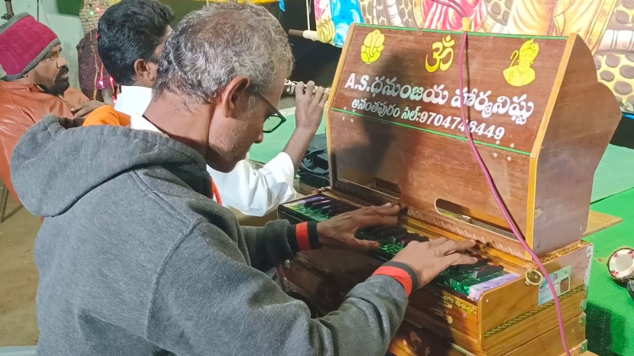 Aakasha Veedhilo Andaala Jabili Song| Old Song In Harmonium| A.S.Dhanunjaya|V.S.PRODUCTIONS channel