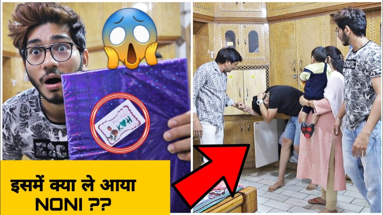 REVENGE PRANK ON SKATER HIMANSHU😭 // BY SKATER RAHUL😡 // GONE WRONG ❌ // SKATER HIMANSHU