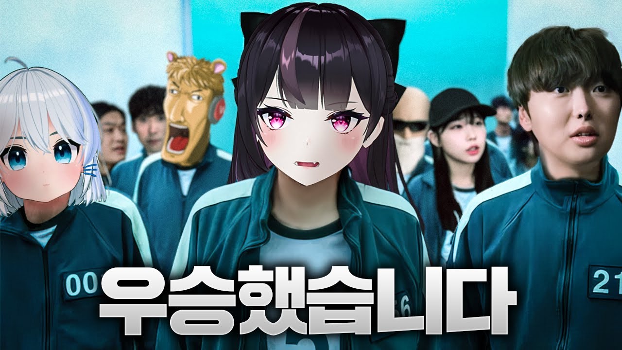 1000만 유튜버들 사이에서 우승했습니다...