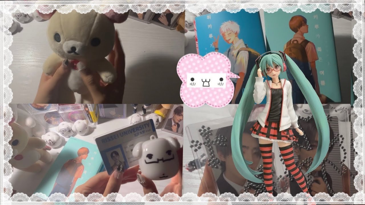 [오타쿠 브이로그] 좋아하는게 많아서 즐거워 ⌯ᵔ⩊ᵔ⌯ಣ  | 홍대 투어 • 리락쿠마 • 비즈탑꾸 • 히죽여 • 데스노트 • 블루록 • 프세카