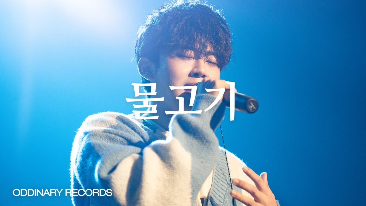 노아코스트 (Noa Coast) 
