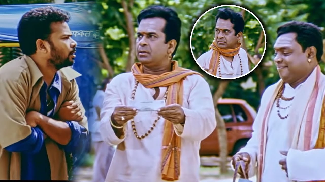 Telugu  Movie Best Comedy | Brahmanandam Hilarious Scene | iDream