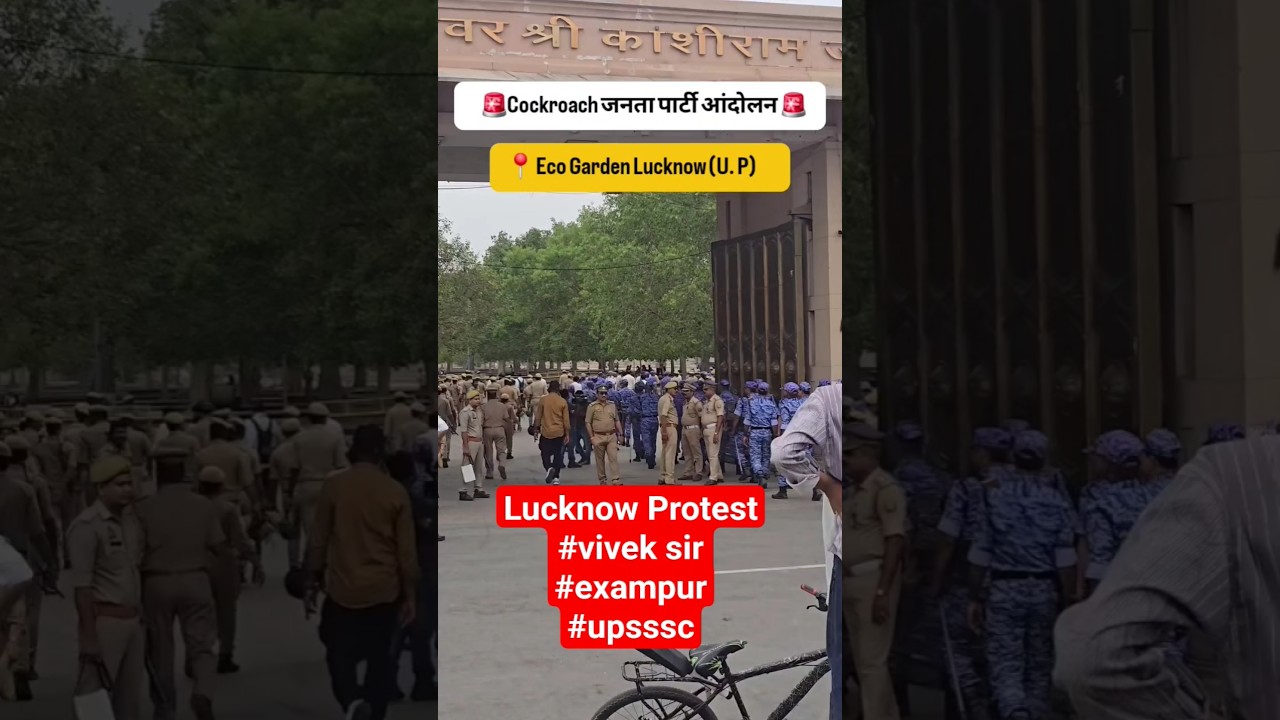 🔥Eco-garden Lucknow protest🔥#cjp#cockroach janta party#bjp #protest #upsssc#viveksir